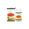 Balu Herbals Medohar Guggulu Tablet - 1 Bottle