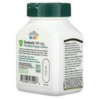 21st Century Turmeric Complex 500 mg - 300 Vegetarian Capsules - image 3