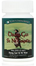 Mayway Dang Gui Si Ni Tang Teapills - 200 Count