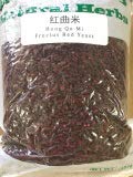 Trustworthy Herbs Red Yeast Rice Powder - 16 Ounces - image 2