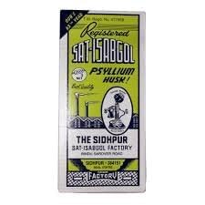 Telephone Sat-isabgol Psyllium Husk - Pack of 5 (200g each)