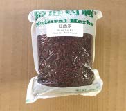 Trustworthy Herbs Red Yeast Rice Powder - 16 Ounces
