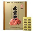 Mikei Red Reishi - 60 Capsules