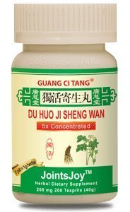 silp-art Guang Ci Tang Du Huo Ji Sheng Wan - 200 Pills