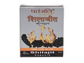 Patanjali Shilajit Supplement - 80 Capsules