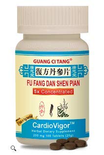 Guang Ci Tang Fu Fang Dan Shen Pian Tablets - 400 Count