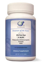 Treasure of the East Platycodon Schizonepeta Formula - 100g