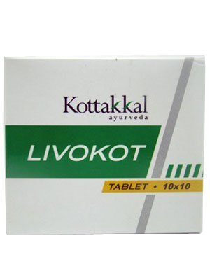 Kottakkal Arya Vaidya Sala Livokot Tablets - 100 Count