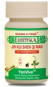 Guang Ci Tang Jin Kui Shen Qi Wan Teapills - 200 Count