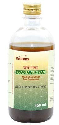 Kottakkal Khadirarishtam Herbal Syrup - 450ml