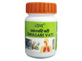 Holly Herbs Patanjali Swasari Vati Herbal Supplement - 60 Count