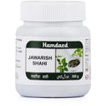 Hamdard Jawarish Shahi Ayurvedic Supplement
