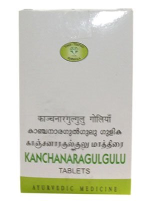 AVN Ayurveda Formulations Kanchanara Gulgulu - 90 Tablets