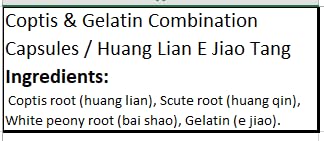 Sun Ten Huang Lian E Jiao Tang Herbal Formula - 100g Granule - image 4