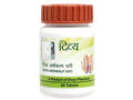 Divya Arshkalp Vati Tablets - 60 Count