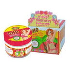 OHO Soft Cream Gluta White Collagen - 4 Pack - image 8