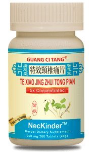 Guang Ci Tang Te Xiao Jing Zhui Tong Wan - 100 Tablets