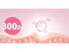 RAWEL Pomegranate Collagen Jelly Stick with Vitamin C - 15 Pack - image 3