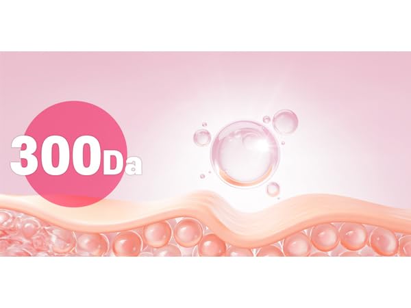 RAWEL Pomegranate Collagen Jelly Stick with Vitamin C - 15 Pack - image 3