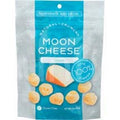 Moon Cheese Gouda Snack - Pack of 12