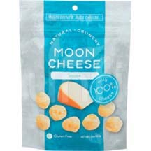 Moon Cheese Gouda Snack - Pack of 12