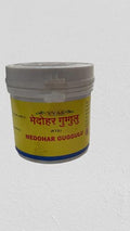 Vyas Medohar Guggulu Tablet - 200 Count
