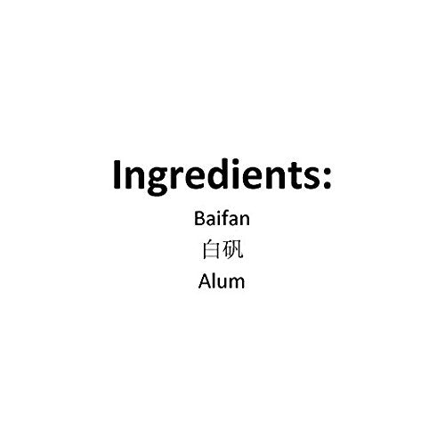 Xi Yao Peng Baifan Alum Mineral - 100 Grams - image 4