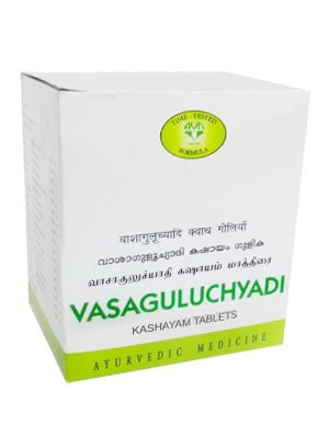 AVN Ayurveda Vasaguluchyadi Kashayam Tablet - 100 Tablets