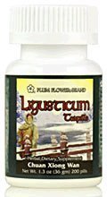 Plum Flower Ligusticum Teapills Chuan Xiong Wan - 200 Pills