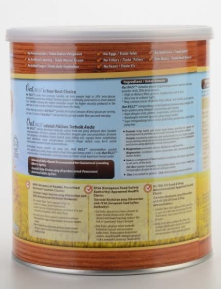 BIOGROW Oat BG22 Oat Bran Powder - 480g - image 2