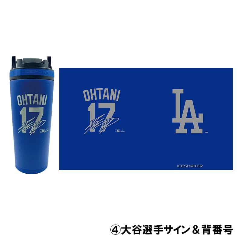 WinCraft Los Angeles Dodgers Stainless Steel Ice Shaker - 26oz - image 2