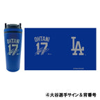 WinCraft Los Angeles Dodgers Stainless Steel Ice Shaker - 26oz - image 2