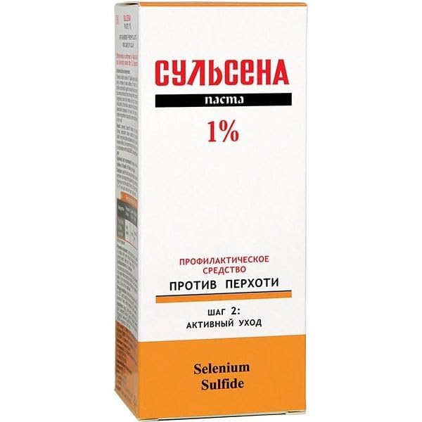 Sulsena Suls 1% Anti-Dandruff Paste - 2 Count - image 2