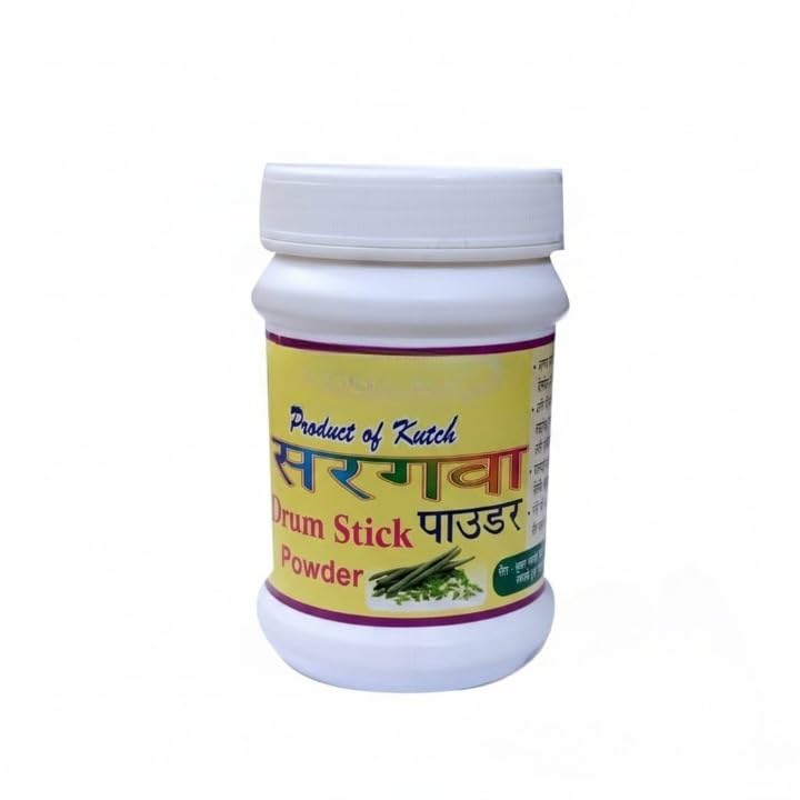 Goldy Drum Stick Moringa Powder