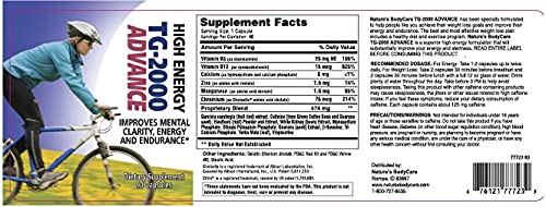 Nature's BodyCare TG-2000 Advance Capsules - image 3