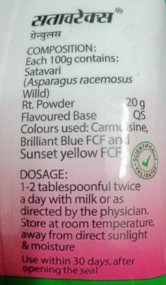 Zandu Satavarex Granules for Pregnancy and Lactation - Pack of 2 - image 2
