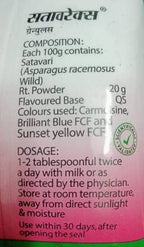Zandu Satavarex Granules for Pregnancy and Lactation - Pack of 2 - image 2