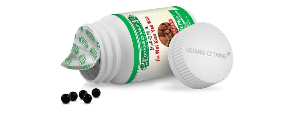 Guang Ci Tang Jia Wei Xiao Yao Wan Stress Support - 200 Pills - image 3