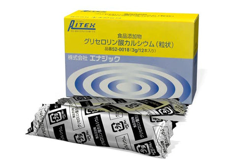 /n Calcium Glycerol-Phosphate Ionization Support - 12 Packets