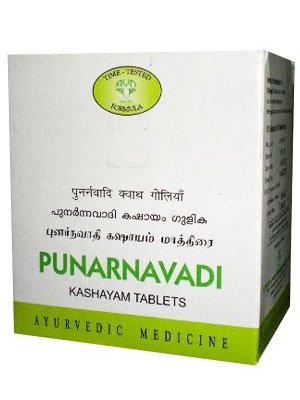 AVN Ayurveda Formulations Punarnavadi Kashayam Tablets - 100 Count