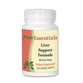 Kan Herb Company Liver Support for Dogs - 120 Tablets