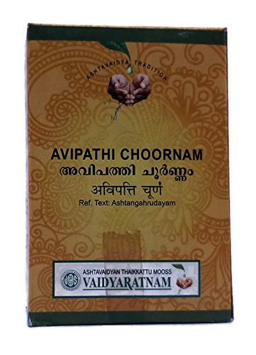 VAIDYARATNAM Avipathi Choornam Herbal Powder - 50 g