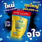 DOK MAI Collagen Tripeptide Powder - 300 g - image 3