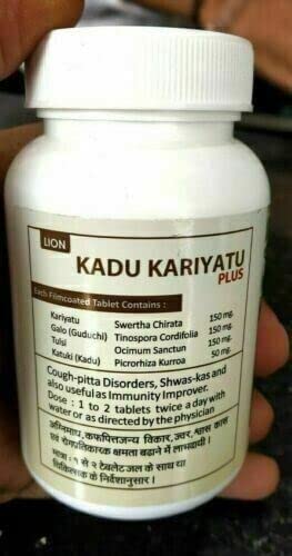 Generic Lion Ayurveda Kadu Kariyatu Plus (60 Tablets)