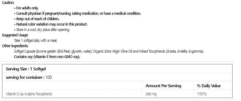 NOW Foods Vitamin E-400 Mixed Tocopherols - 100 Softgels - image 2