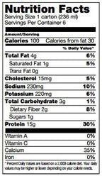 Being Well Essentials Proti Kind Vanilla Anytime Drink - 6 Servings - image 2