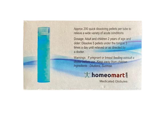 homeomart.com Myristica Sebifera Homeopathy Pellets 1M - Pack of 3 - image 2