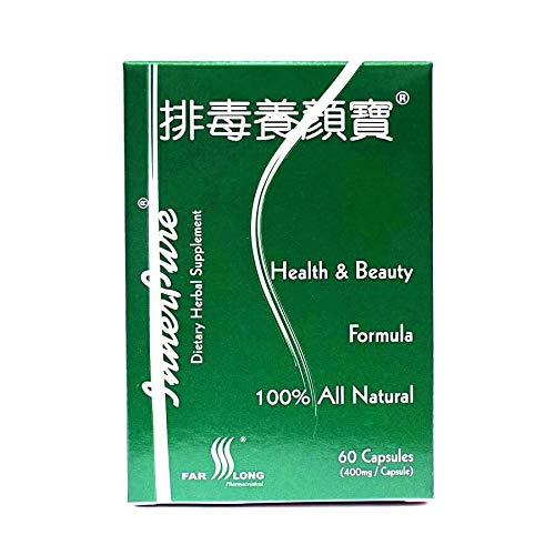 FAR LONG InnerPure with 6 Herbs Digestive Health Support - 60 Capsules - image 2