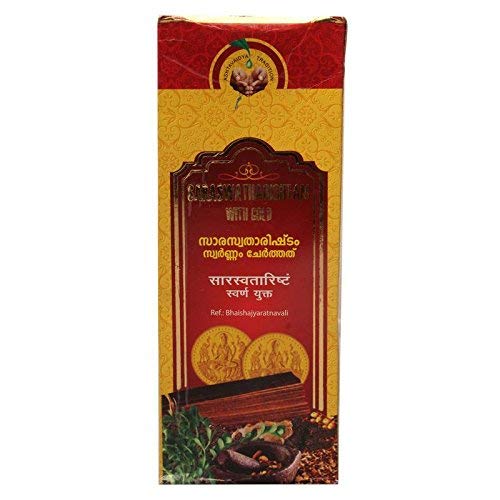 Vaidyaratnam Saraswatharishtam with Gold - 200 ml