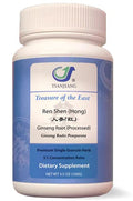 Treasure of the East Ginseng Root Processed Hong Shen 5:1 Extract - 100g